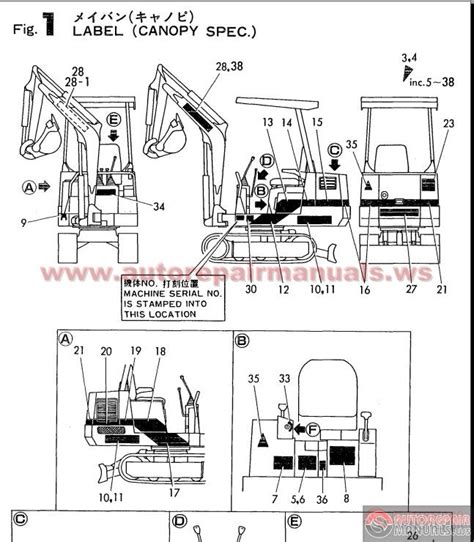 yanmar yb151u parts